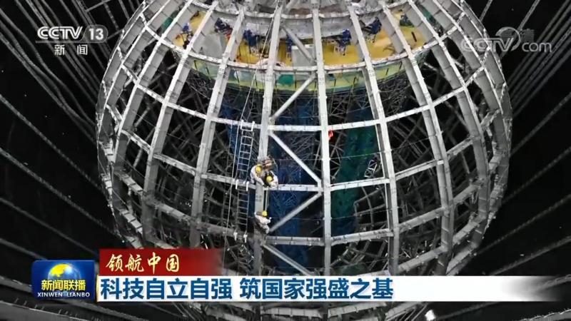 生产管理SaaS平台的核心价值