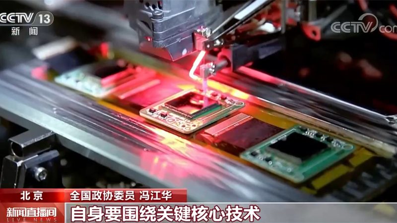 边缘计算：上海智能边缘计算公司如何引领未来**