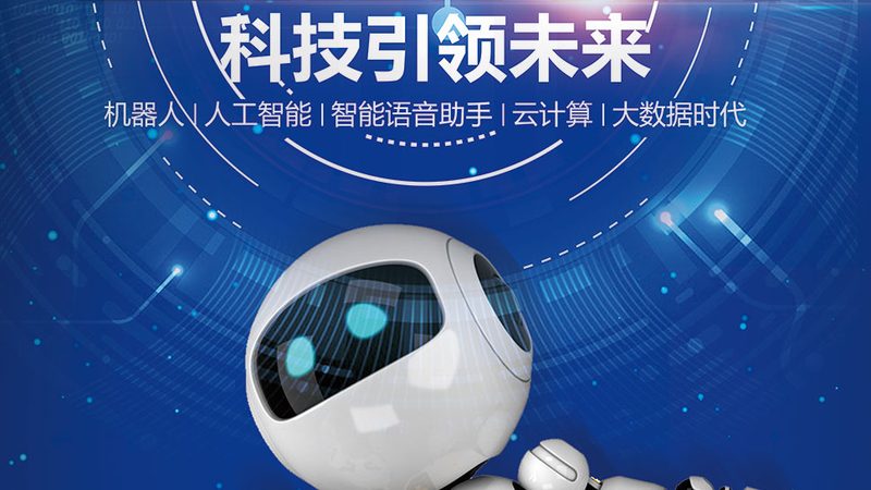 网络安全产品代理加盟，价格几何？揭秘加盟背后的逻辑**